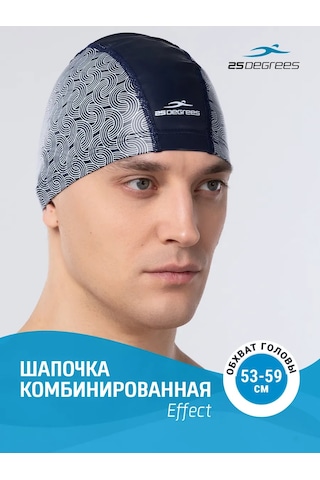 25degrees Kombine Yetişkin Yüzme Bone 140037407 Mavi