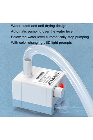 Yenilikçi Grubu Usb Pet Su Dağıtıcı Pompası 5v Sessiz Mikro Fırçasız Dc Su Pompası, Boyut:su Gücü Yok+2m Boru