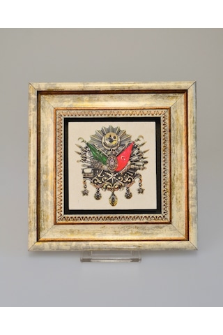 Doğal Taş Üzerine Osmanlı Arması Şık Tablo 20x20 Cm Dekoratif İslami Hediyelik
