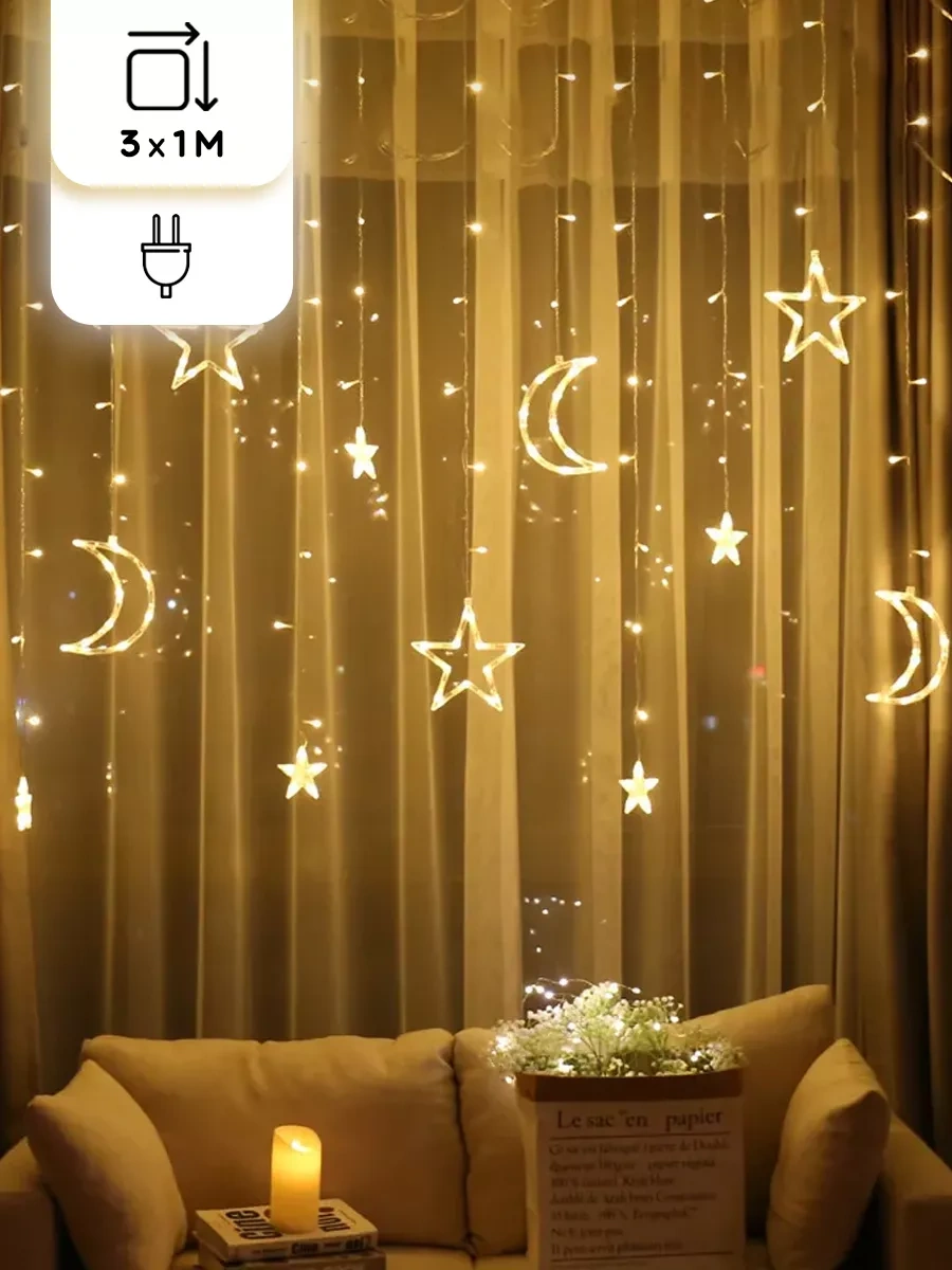 Riota Işıklandırılmış Gece Lambası Yıldızlar Ve Ay 300x100 Cm 180201658 Beyaz