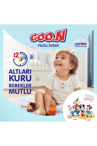 Goon Mutlu Bebek Bebek Bezi 4 Numara Maxi Aylık Fırsat Paketi 300 Adet