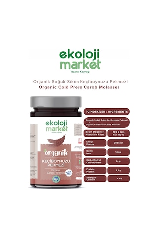 Organik Glutensiz Cold Press Keçiboynuzu Pekmezi 640 Gr.