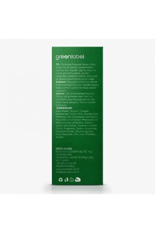 Greenlabel Pre+probiyotik Anti Aging Yaşlanma Karşıtı Serum 30 ML