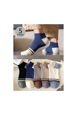 Worthy Socks 5 Li Erkek Patik Çorap Seti 5 Çift Çok Renkli