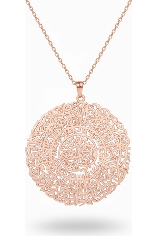 İnşirah Suresi Gümüş Kolye - Rose Rose