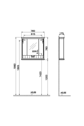 VitrA Valarte Aydınlatmalı Dolaplı Ayna 80 Cm Mat Beyaz 62231 Beyaz
