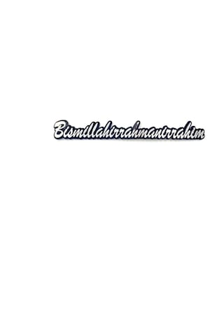 Bismillahirrahmanirrahim Pleksi Sticker -besmele Pleksi Sticker -