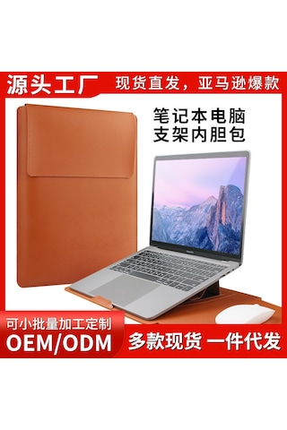 Jeemson Siyah 13-14 İnç Dijital Cihaz Koruyucu Kılıfı: -huawei-lenovo İçin Ayarlanabilir Standlı Bilgisayar Çantası + Şarj Aleti Çantası Diğer