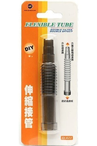 Up-aqua D-611 Flexible Tube