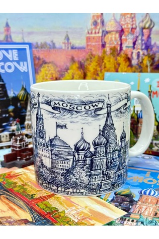 Bjorn Porselen Kupa "moskova" 500 Ml 241352293 MAvi