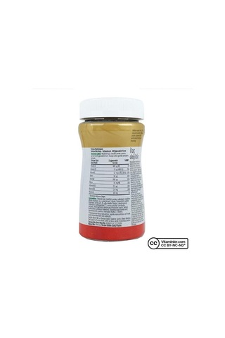 Adult Multivitamin Gummies With Vitamins C & D3 60 Gummies