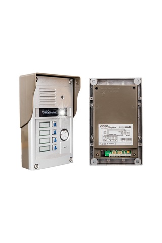 Powermaster 37t4 3 Daire 7'' Görüntülü Diafon Kapı Zili
