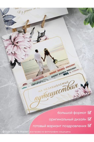 Simaland Düğün İçin Tasarım Kurşun Kalemli Düğün Kartı Kuytuğunu Anımlayarak 223680498