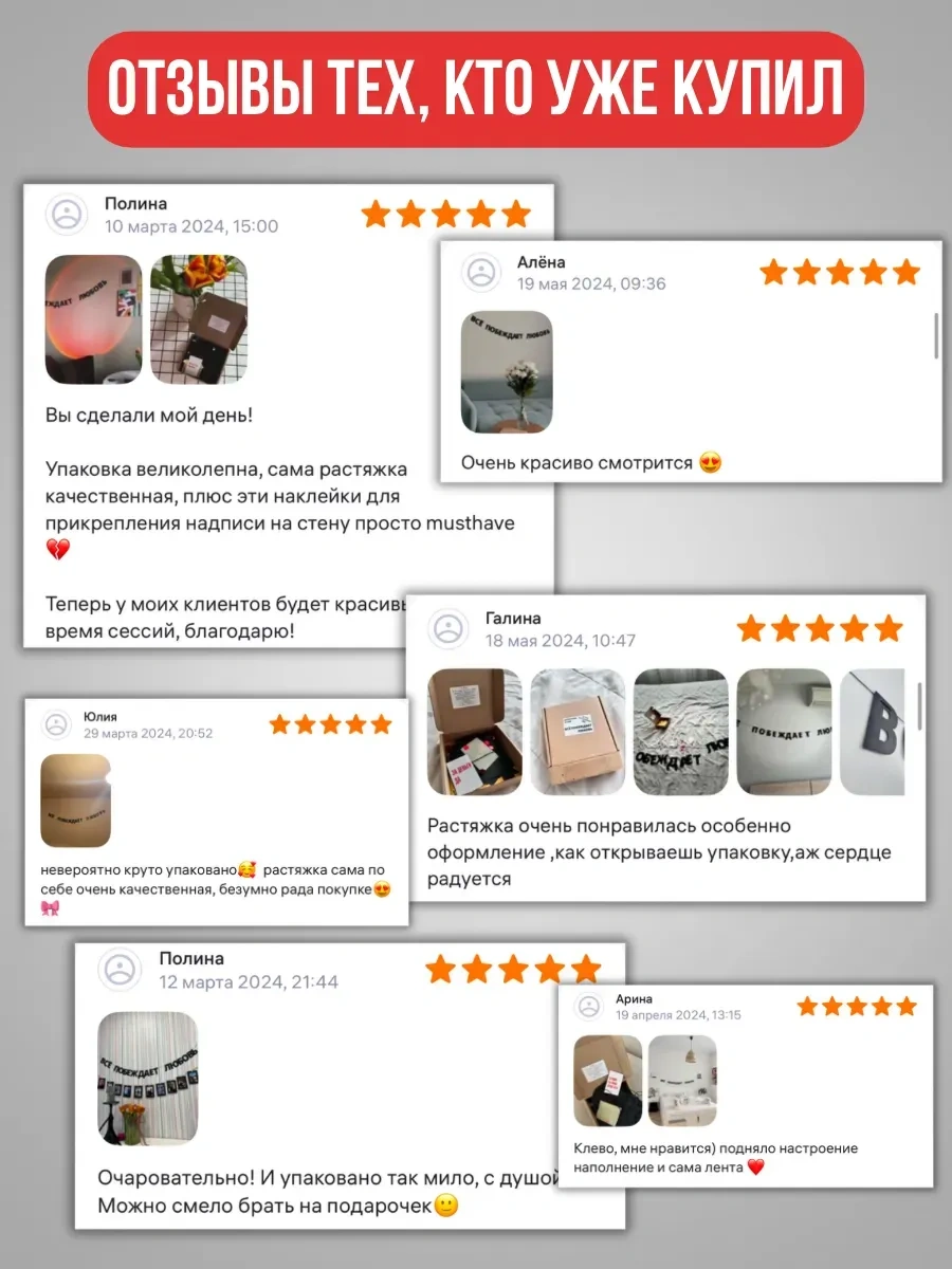 Padarunak Doğum Günü İçin Stres Çözme Rili Mühürlü Kağıt Harf Işıklı Düğüm 166707629 Kara