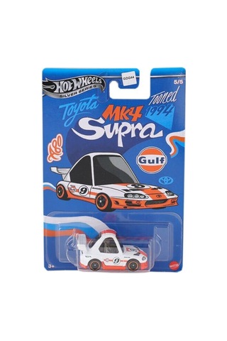 Gdg44 Hot Wheels Temalı Arabalar Özel Seri