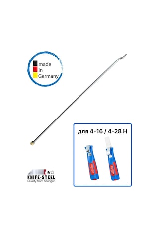 Weıcon Yedek Bıçak, Değiştirilebilir Bıçak İçin Lamba Numaraları 4-16 / 4-28 H 122684567