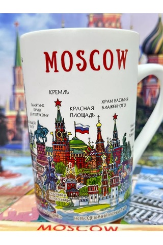 Bjorn Porselen Kupa "moskova" 350 Ml 241166735 Beyaz