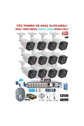 12 Kameralı Yapay Zeka Özellikli Yüz Tanıma ve Araç Algılamalı 5 Mp Kuruluma Hazır Kamera Seti