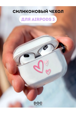 Designoncase Airpods Uyumlu 3 İçin Kalp Desenli Kılıf 254373520 Beyaz