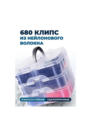 Flex Drive Araç Klipsleri Ve Takımları, Pistonlar 136365002