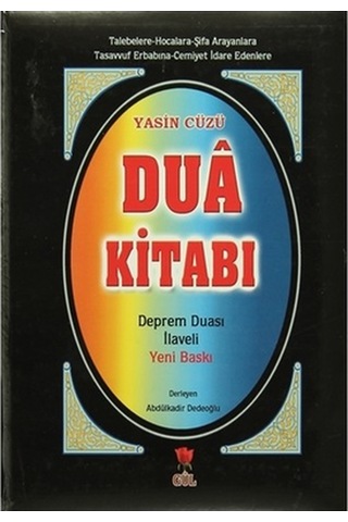 Yasin Cüzü Dua Kitabı Deprem Duası İlaveli (Büyük Boy Şamua) - Ab N11.1198