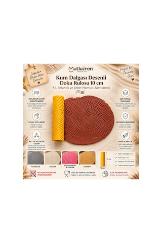 Kum Dalgası Desenli Doku Rulosu 10 Cm Kil, Seramik Ve Şeker Hamuru Merdanesi Çok Renkli Kum Dalgası Desenli Doku Rulosu 10 Cm Kil, Seramik Ve Şeker Hamuru Merdanesi Çok Renkli