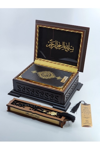 İsme Özel Kuranı Kerim Ahşap Kutulu Siyah Deri-Sarı Kutu-