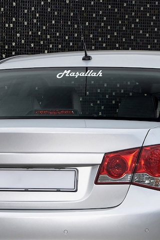 Beyaz Maşallah Yazılı Araç Sticker 21x29 Cm, Oto Sticker, Araba Sticker