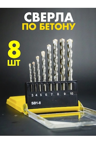 Skole Taş Ve Beton İçin Matkap Uçları Seti 8 Adet 412353167