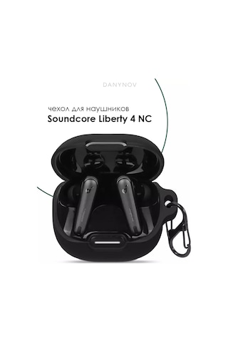 Danynov Soundcore Liberty 4 Nc Kulaklık Kılıfı 174908358 Siyah