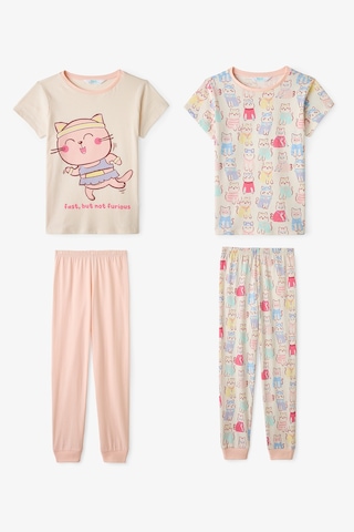 Penti Ekru Kız Çocuk Fast Cat Pamuklu 2'li Pijama Takımı