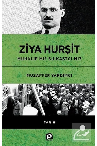 Beni Kim Asacak? - Muzaffer Yardımcı - Pınar Yayıncılık Beni Kim Asacak? - Muzaffer Yardımcı - Pınar Yayıncılık