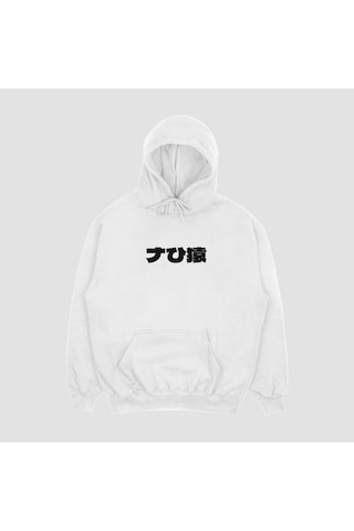 Unisex Beyaz Katakuri Baskılı Hoodie Oversize Kapşonlu Sweatshirt Beyaz