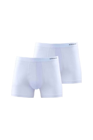 Blackspade Erkek Boxer 2Li Paket Loose Fit 9626 - Beyaz