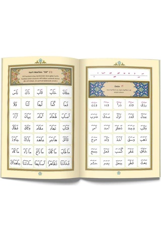 Rahle Boy Kur'an Elifbası
