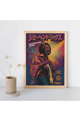 Jimi Hendrix Limited Edition Pop Art Poster