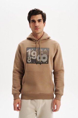 AR-MA Arma Erkek Kapüşonlu Kanguru Cepli 3 İplik Baskılı Şardonlu Regular Fit Sweatshirt K30254628702 Gri