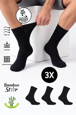 Bamboo Star Erkek Bambu Siyah Diyabetik Dikişsiz Şeker Hastası Çorabı Sıkmaz İz Bırakmaz Premium 3' Lü Paket Bamboo Star Erkek Bambu Siyah Diyabetik Dikişsiz Şeker Hastası Çorabı Sıkmaz İz Bırakmaz Premium 3' Lü Paket