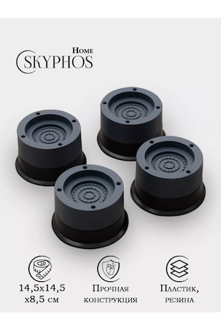Skyphos Çamaşır Makinesi İçin 4 Adet Antivibrasyon Standı 167238359