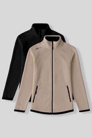 Rahat Form Dik Yaka 2li Paket Siyah-koyu Bej Kadın Polar Sweatshirt - 97173 Siyah - Bej - Kahverengi