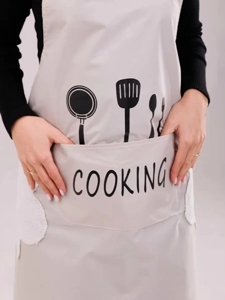 Weboutique Mutfak Önlüğü 181706770 Bej