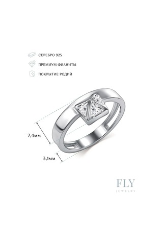 Fly Jewelry 925 Ayar Gümüş Zirkon Taşlı Yüzük 417607849 Gri
