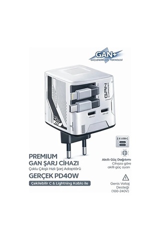 Gan+ Pd 40w Hızlı Şarj Adaptörü Çoklu Çıkış Usb-c Lightning Kablolu Hızlı Şarj Cihazı Ev Ofis Uyumlu Beyaz 0