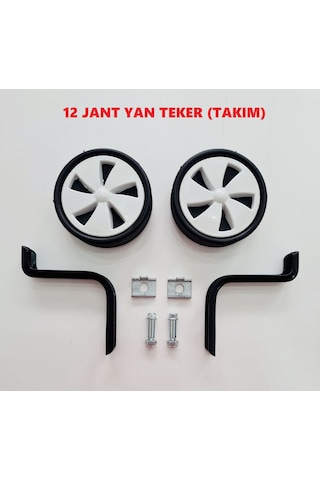 Trend Bisiklet 12 Jant Yan Denge Tekeri Siyah - Beyaz