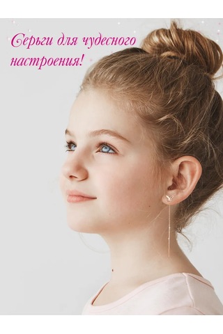 Zolotoj Merkurij Altın Kaplama Gümüş Kelebek Küpeler 193813708 Altın