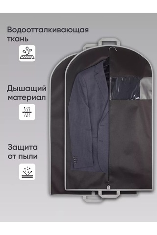 Okkey Fermuarlı Giysi Kılıfı 224057812 Siyah