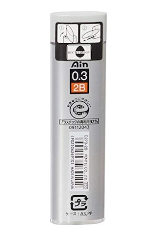Mekanik Kurşun Kalem Ucu, 15 Adet, 0.3 Mm, 2b