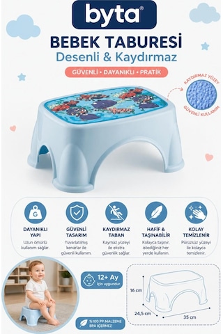 Kaydırmaz Desenli Bebek Basamağı Çocuk Taburesi 35x24,5x16 Cm Mavi Mavi