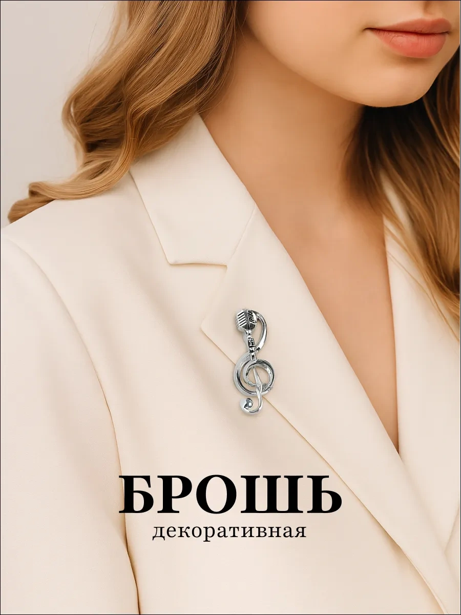 Queen Fair Elbise İçin Kadın Şık Broş 12404513 Siyah