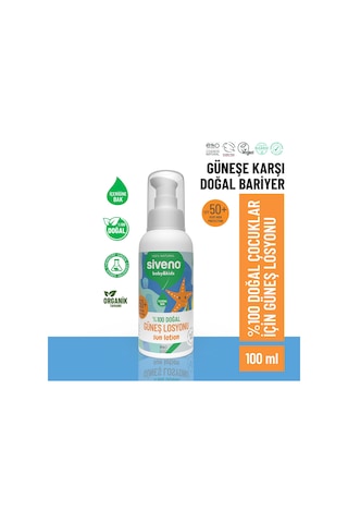 Siveno %100 Doğal Çocuk Güneş Losyonu Leke Karşıtı Nemlendirici Bitkisel Vegan UVA UVB SPF 50+ 100 ml